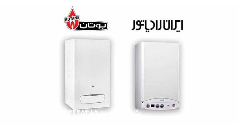 تعمیر پکیج سرویس کامل تخصصی ایران رادیاتور و بوتان|خدمات پیشه و مهارت|گلستان (تهران), |دیوار