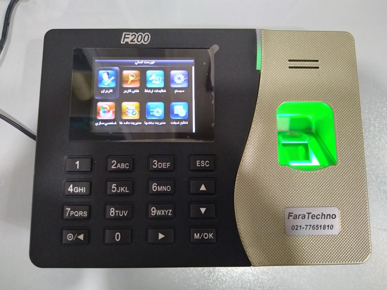 دستگاه حضور و غیاب فراتکنو مدل F200|دفتر کار|رشت, حاجی آباد|دیوار