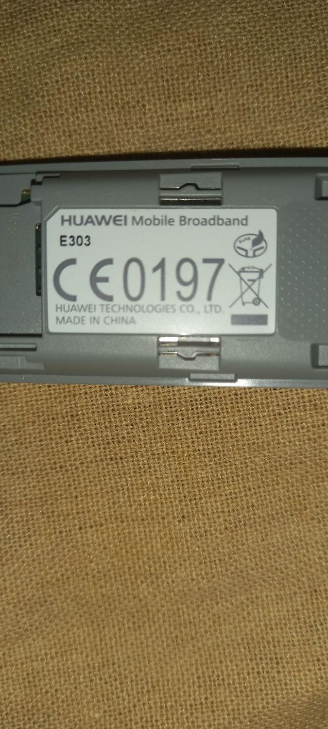 مودم 3G هوآوی E303 با قابلیت‌های عالی|مودم و تجهیزات شبکه|نظرآباد, |دیوار