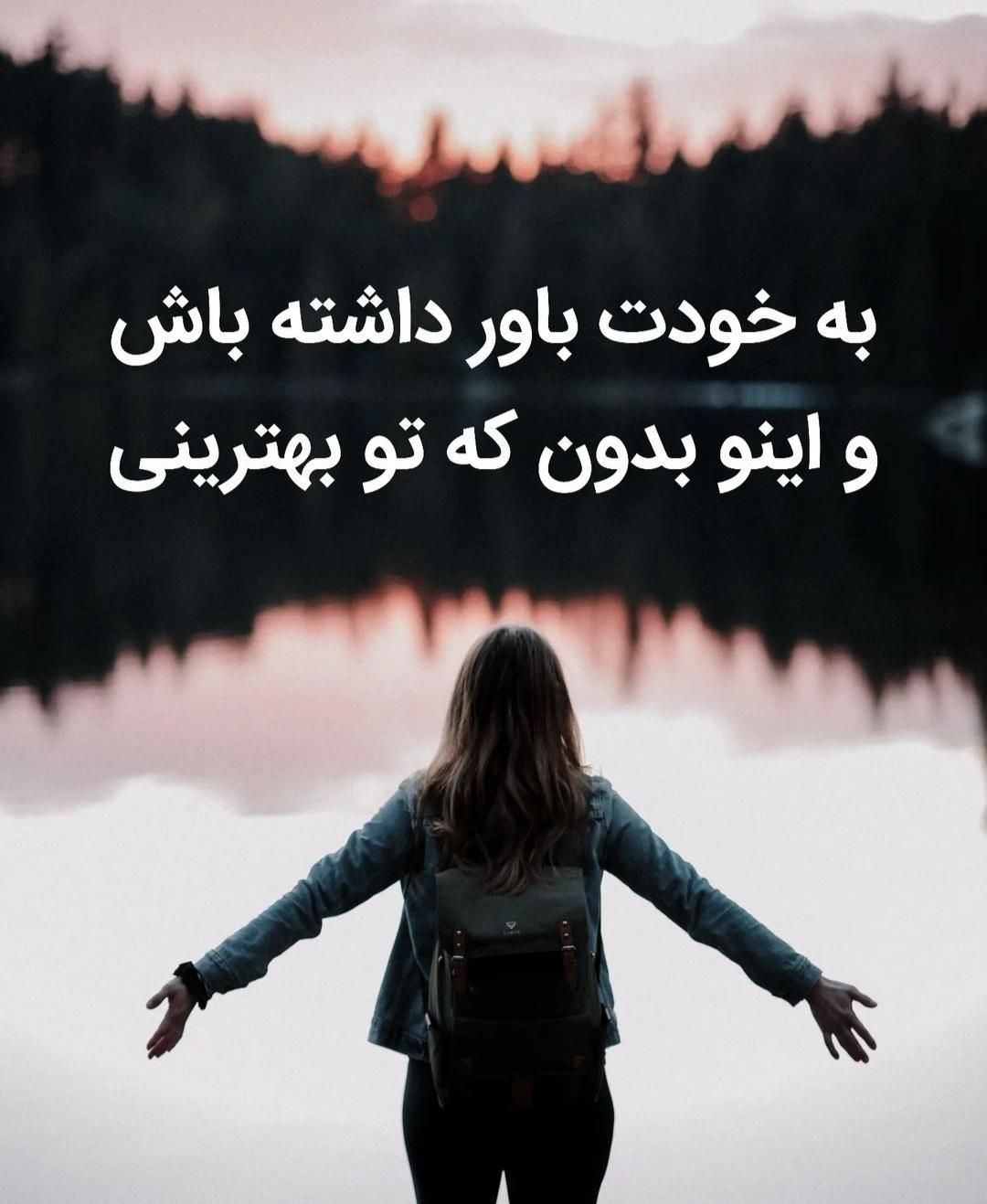 روانشناس ومشاور|فعالیت داوطلبانه|تهران, جوادیه|دیوار