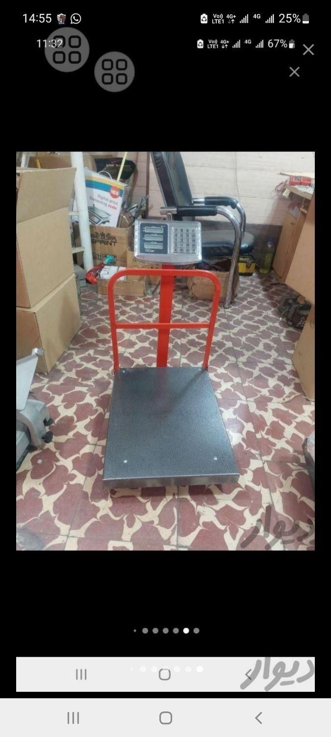 باسکول ۴۰۰کیلویی پیام توزین و ترازوی صدر چاپگردار|فروشگاه و مغازه|تبریز, |دیوار