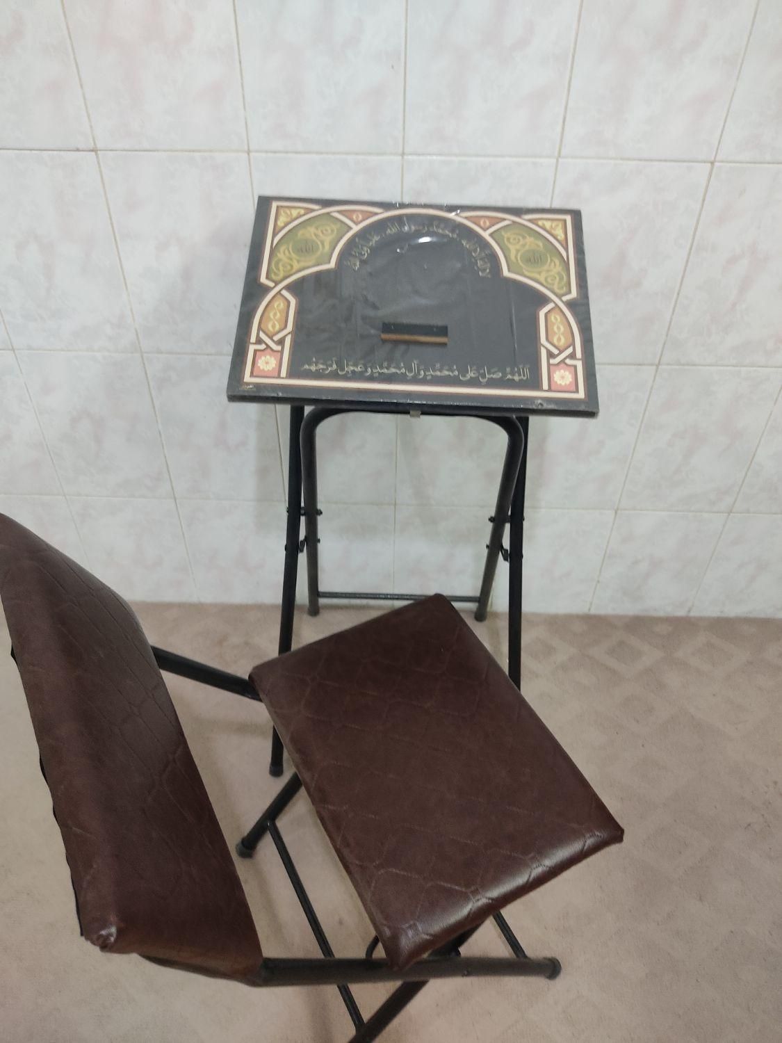 میز نماز و صندلی تاشو ساده و طرحدار و باکسدار|صندلی و نیمکت|قم, آذر (نکویی)|دیوار