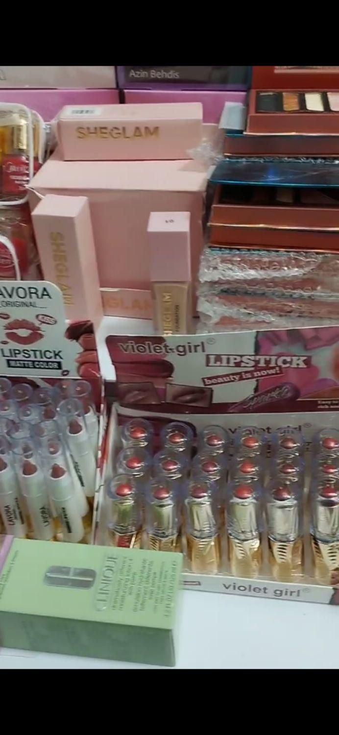 پخش عمده و خرده محصولات آرایشی و بهداشت فردی|خدمات آرایشگری و زیبایی|بانه, |دیوار