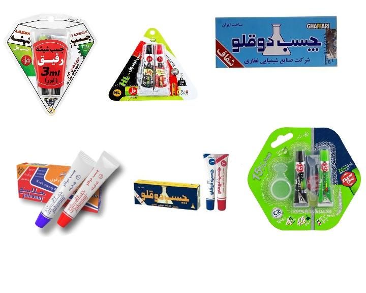 چسب دوقلو هل،غفاری،جلا،زیپر، لیزر شیشه هل پلاستیک|عمده‌فروشی|تهران, لویزان|دیوار