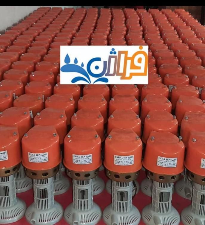 دریل شارژی پی ام20|ابزارآلات|زاهدان, |دیوار