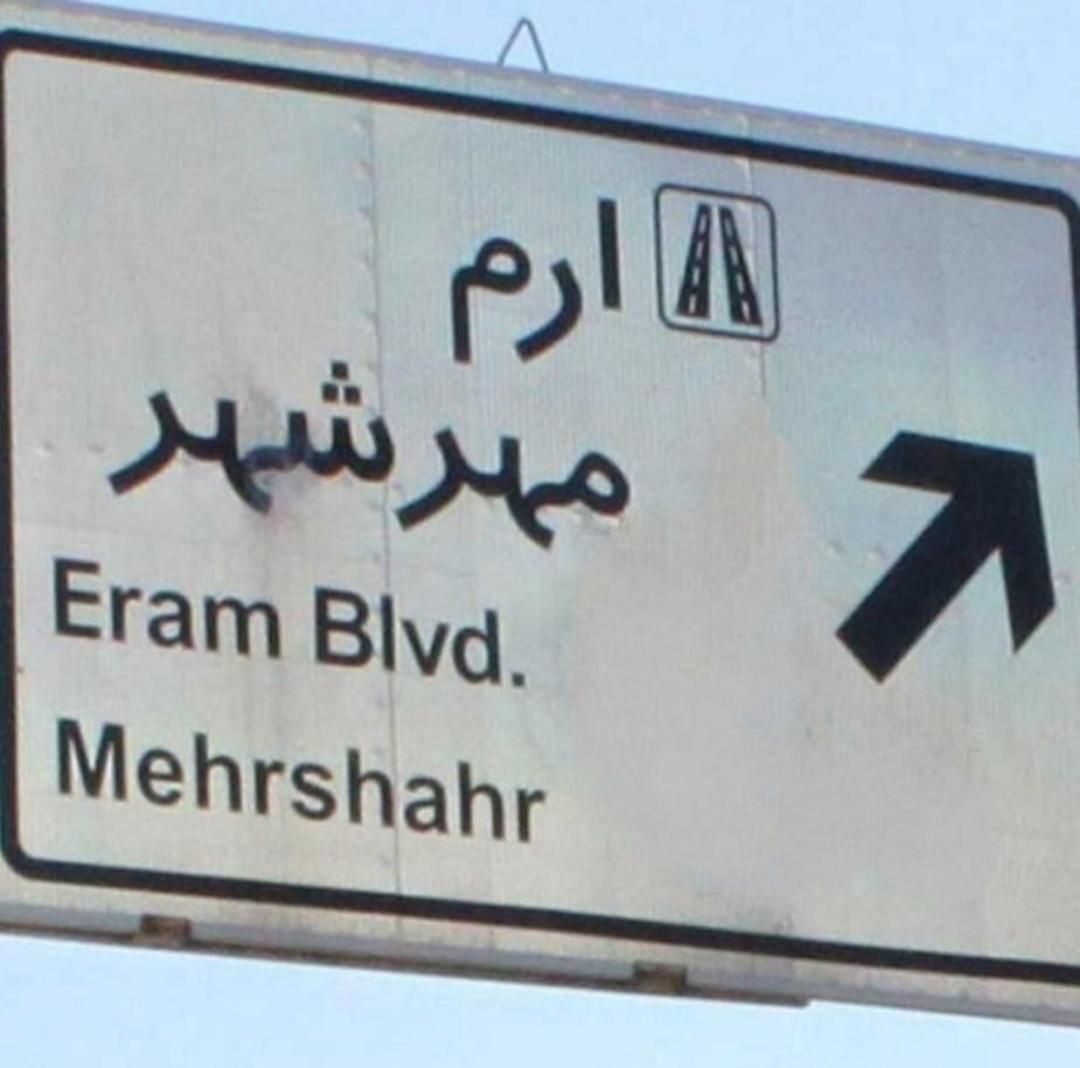 زمین اداره برق تهران/بزرگترین فایلینگ برق تهران|فروش زمین و ملک کلنگی|کرج, کیانمهر|دیوار