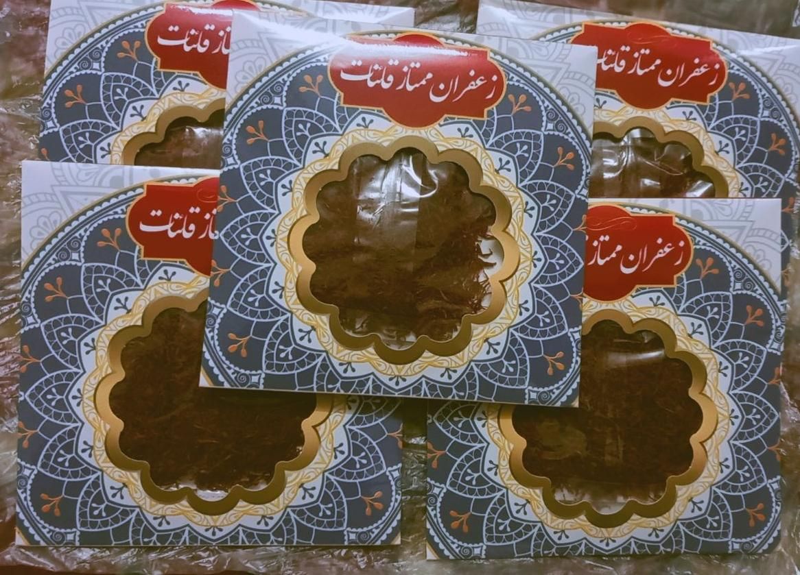 زعفران اصلی خورده|خوردنی و آشامیدنی|یزد, |دیوار