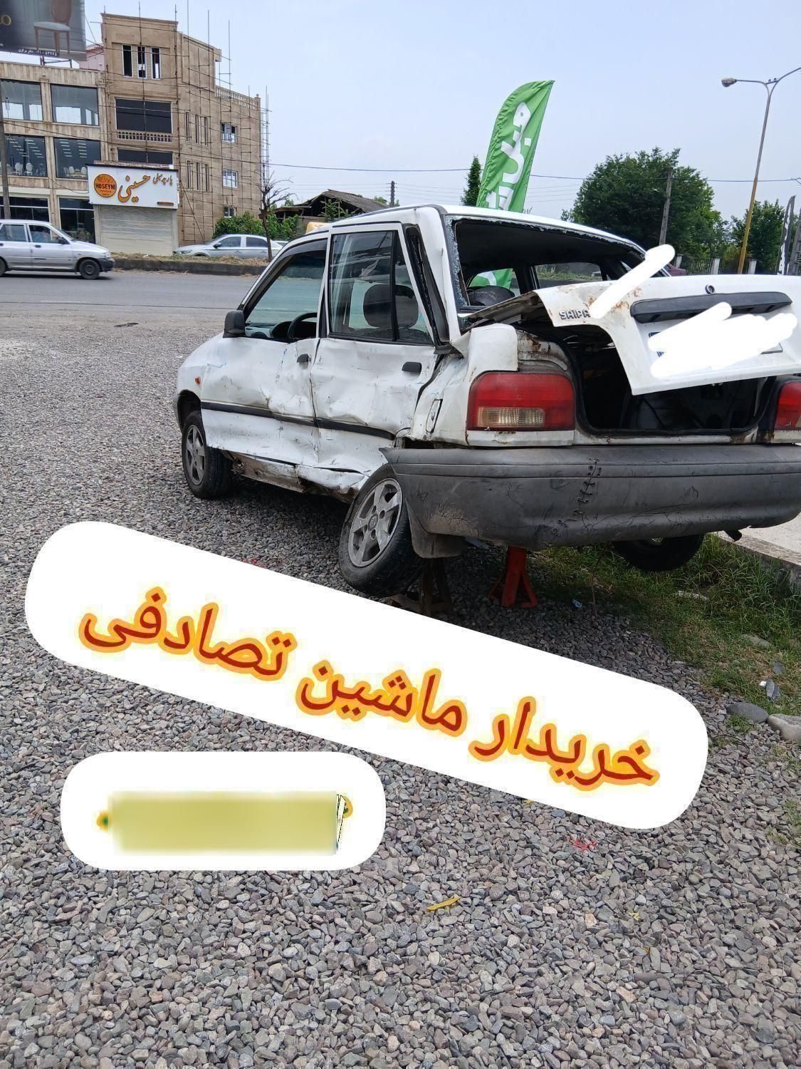 تصادفی|خودرو سواری و وانت|رشت, پاستوریزه|دیوار
