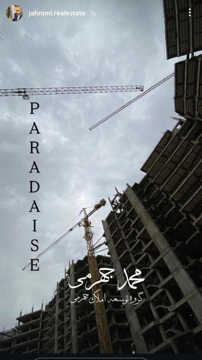 امتیاز آپارتمان ۳خواب زون ده بلوک ۶۸ /عربزاده|فروش آپارتمان|شیراز, شهرک نفت ۲|دیوار