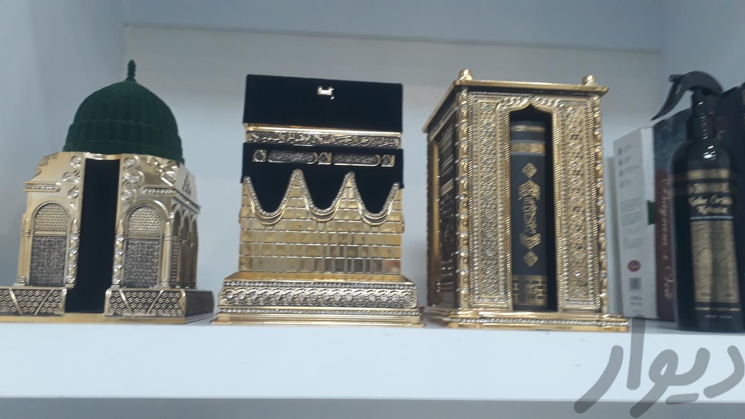 هدیه و کادو قرآنی|مجسمه، تندیس و ماکت|گنبد کاووس, |دیوار