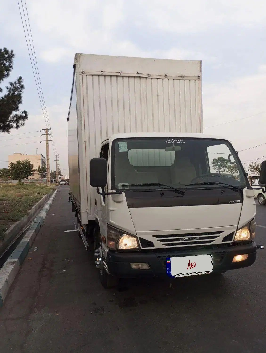 شیلر1400بدون رنگ استثنای|خودرو سنگین|تهران, جنت‌آباد شمالی|دیوار
