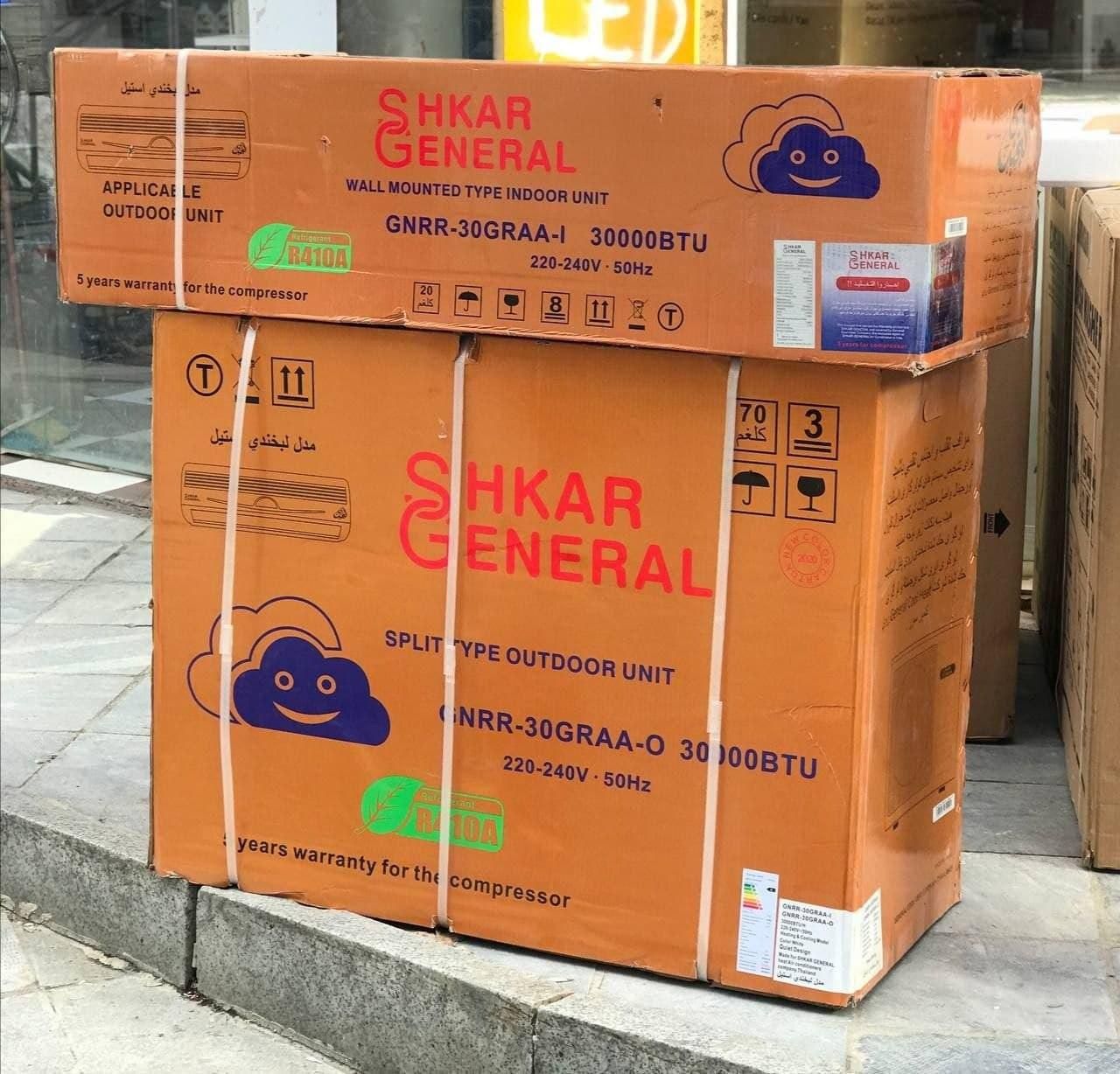 کولرگازی سی هزار جنرال شکار|کولر گازی و فن‌کوئل|رشت, شهرک شهید مفتح|دیوار