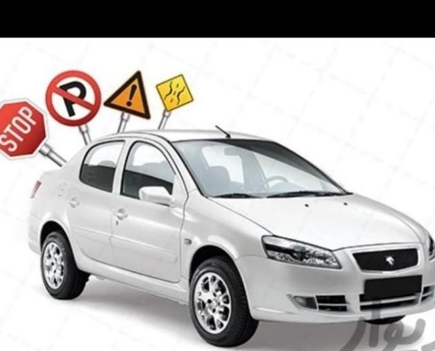 **آموزش قدم به قدم رانندگی حرفه‌ای**|خدمات آموزشی|یاسوج, |دیوار