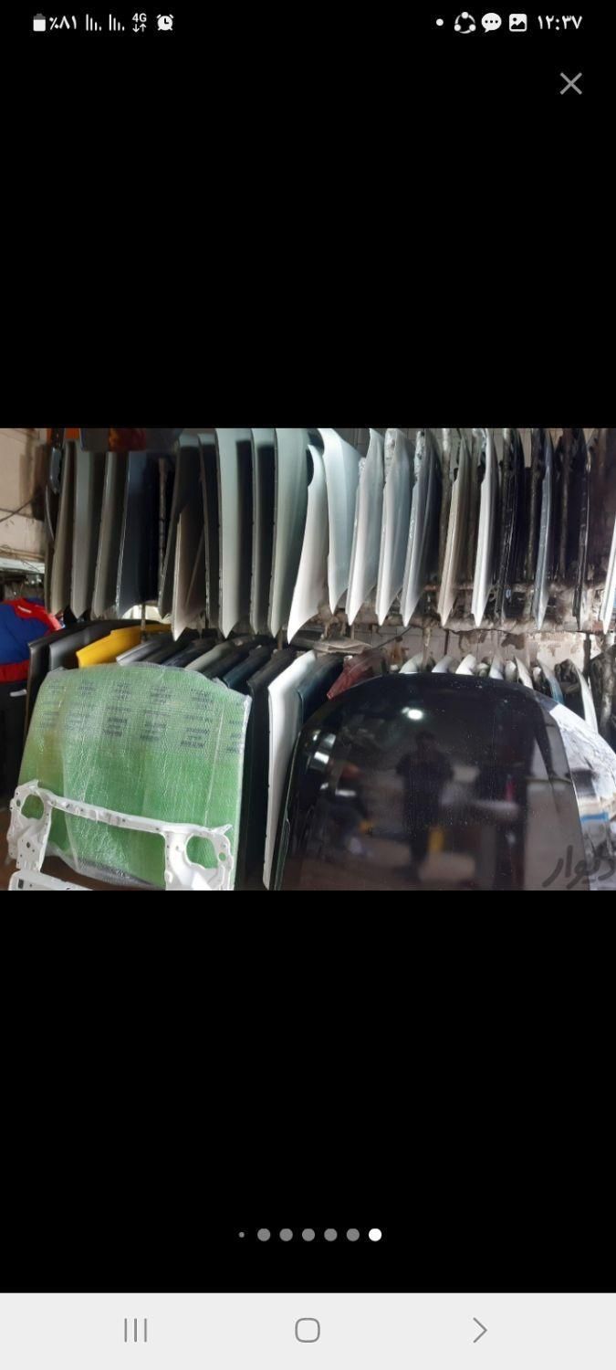 کاپوت‌گلگیردرب)۴۰۵پراید۲۰۶سمندتیبا|قطعات یدکی و لوازم جانبی|فردیس, شهرک وحدت|دیوار