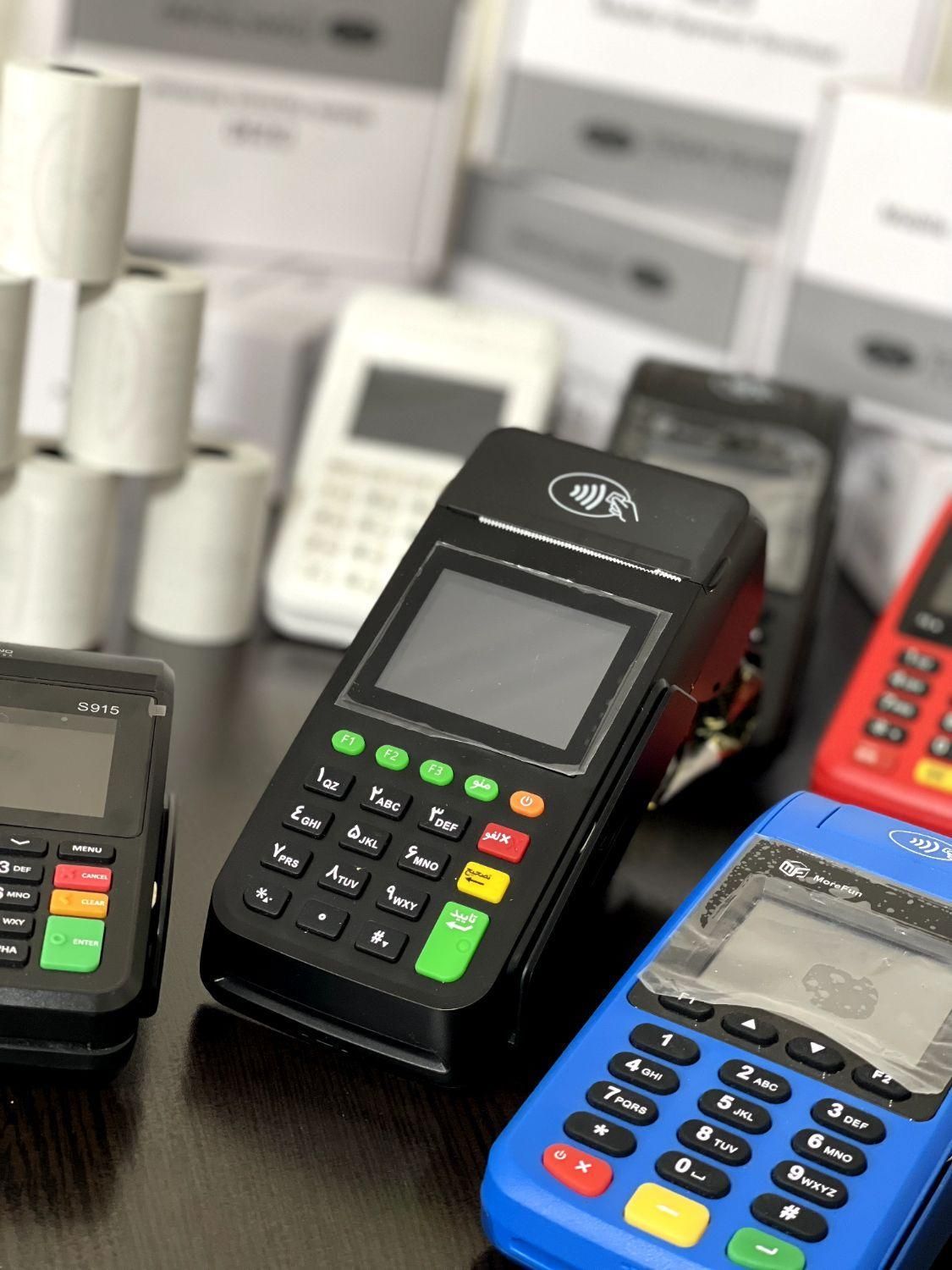 کارتخوان پوز i80 آنفو Pax s915|فروشگاه و مغازه|تهران, خزانه|دیوار