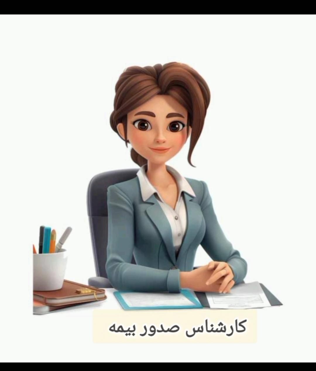 صدور بیمه شخص( ثالث / بدنه) اقساطی|خدمات مالی، حسابداری، بیمه|اردبیل, |دیوار