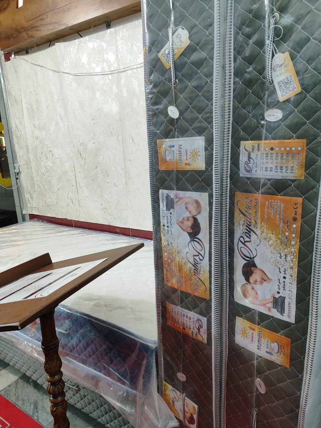 کارخانه تشک رویال اصل مدل هارمونی پلاس(طرح تعویض)|تشک تختخواب|اصفهان, خانه اصفهان|دیوار