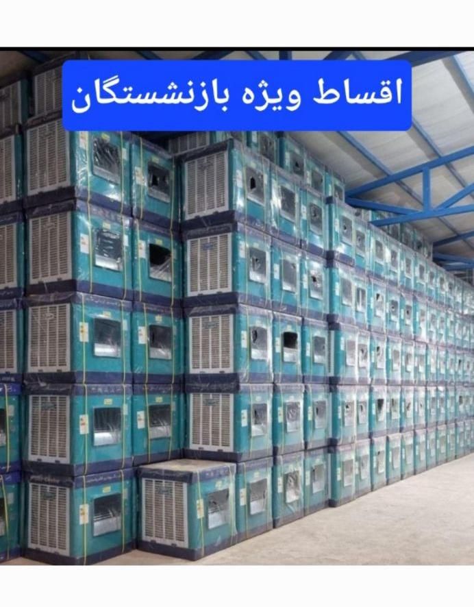 کولر ابی  جنرال ۶۰۰۰دریچه بالا ویژه بازنشستگان|کولر آبی|کرج, شهرک فهمیده|دیوار