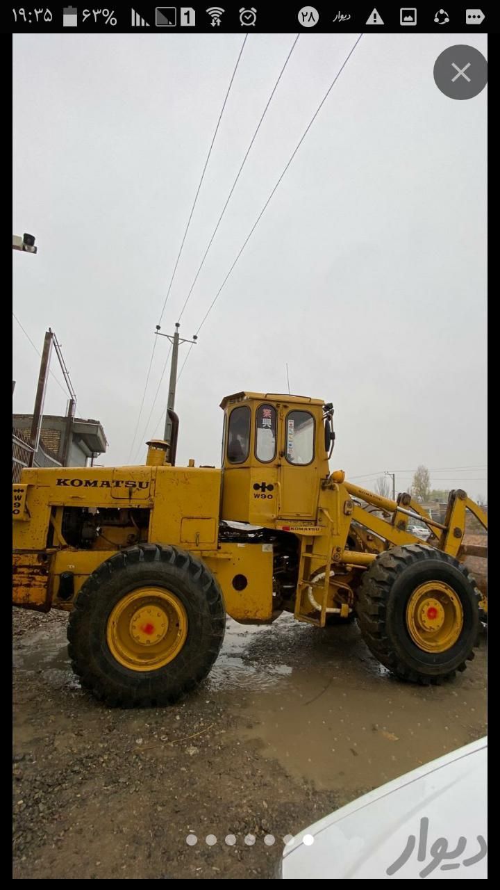 پیمانکاری/خاکبرداری/لودر|خدمات حمل و نقل|صدرا-فارس, |دیوار