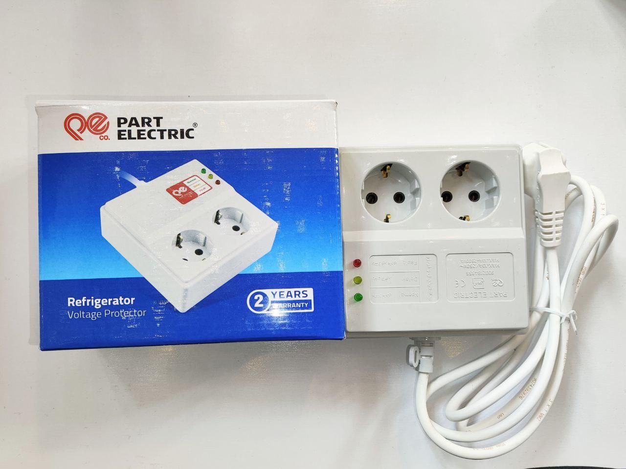 محافظ برق پارت الکتریک / پیکو / پاکنتوری.برق آبی|ابزارآلات|اصفهان, شیخ اشراق|دیوار