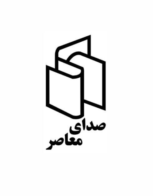 نیروی خدماتی خانم یا آقا|استخدام سرایداری و نظافت|تهران, میدان انقلاب|دیوار