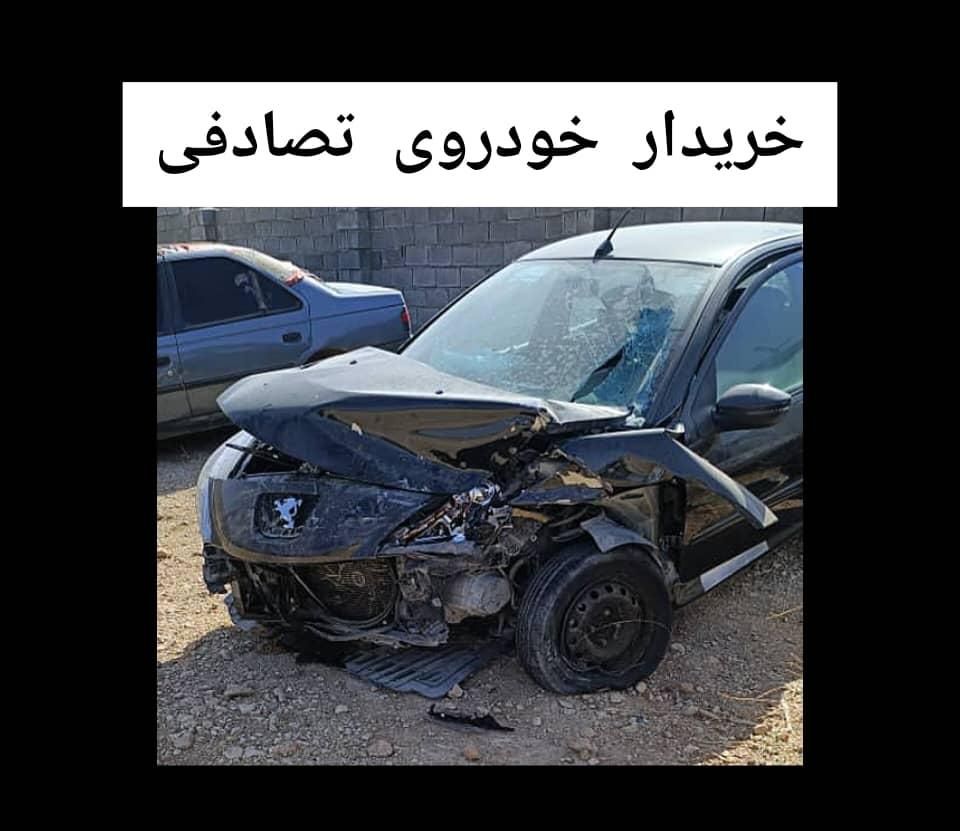 پژو سقف شیشه مدل 1402 تصادفی|خودرو سواری و وانت|بندرعباس, |دیوار