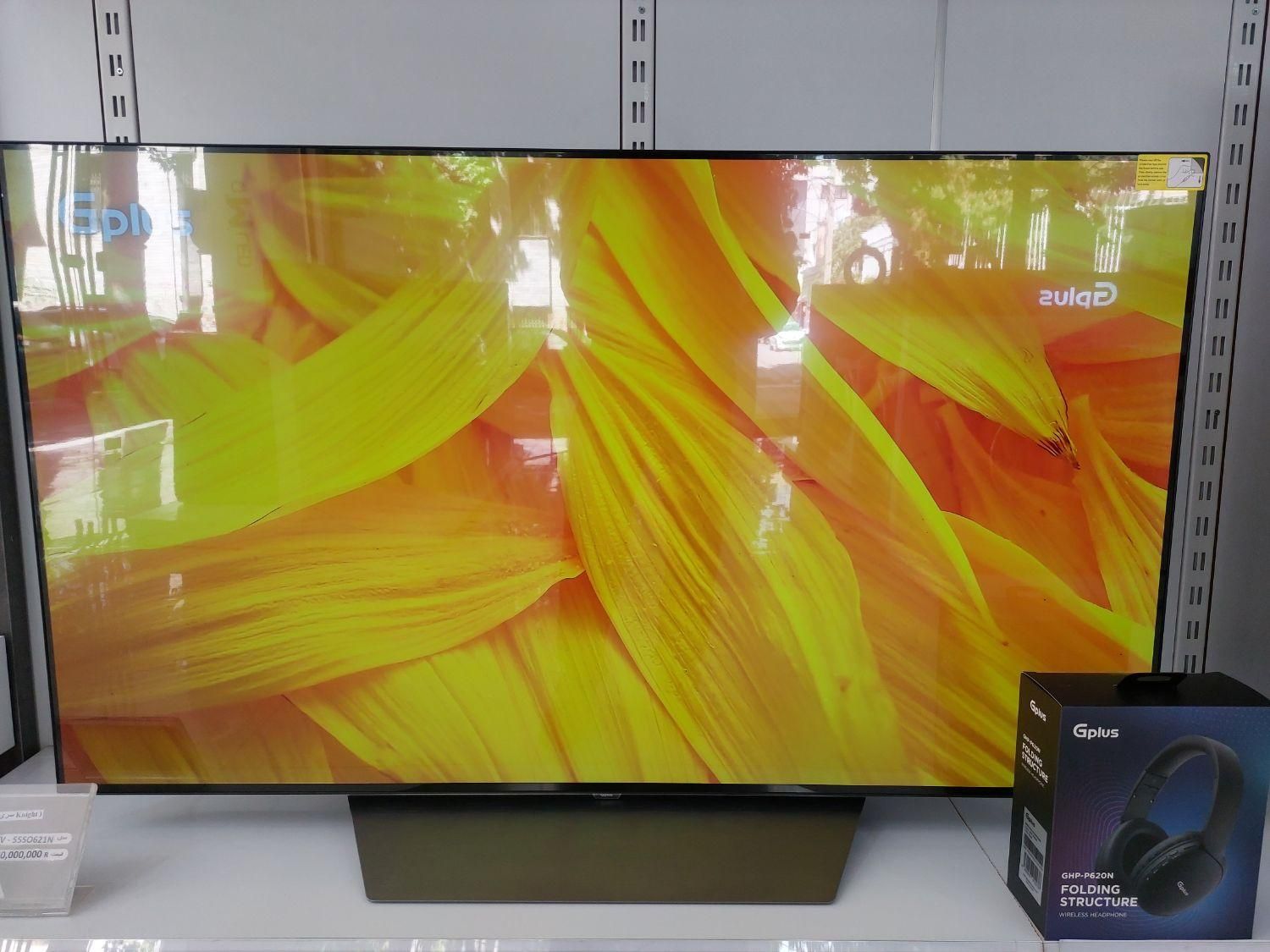 تلویزیون oled جی پلاس...اولد با پنل ال جی|تلویزیون و پروژکتور|قزوین, |دیوار