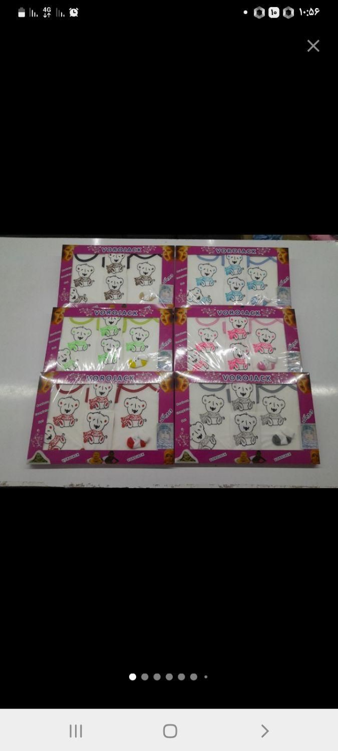 سرویس ۲۶ تیکه لباس لوازم نوزادی سیسمونی|کفش و لباس بچه|مشهد, رسالت|دیوار