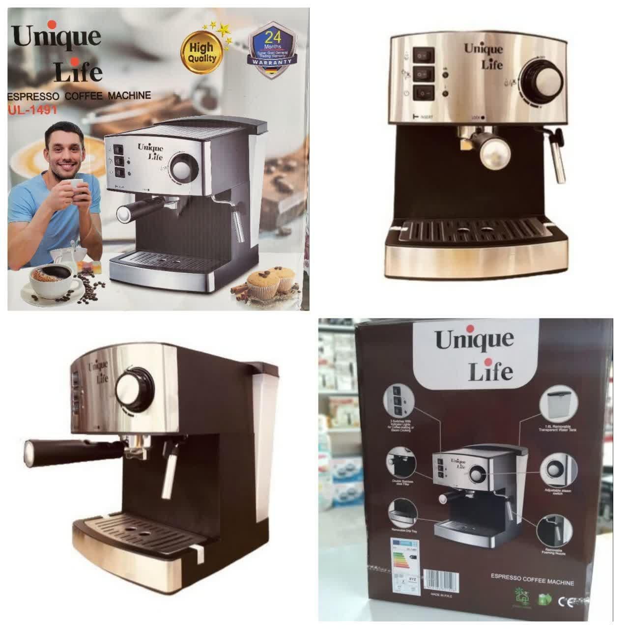 قهوه ساز مدل لایف یونیک آلمان 20بار اسپرسو ساز اصل|سماور، چای‌ساز، قهوه‌ساز|یزد, |دیوار
