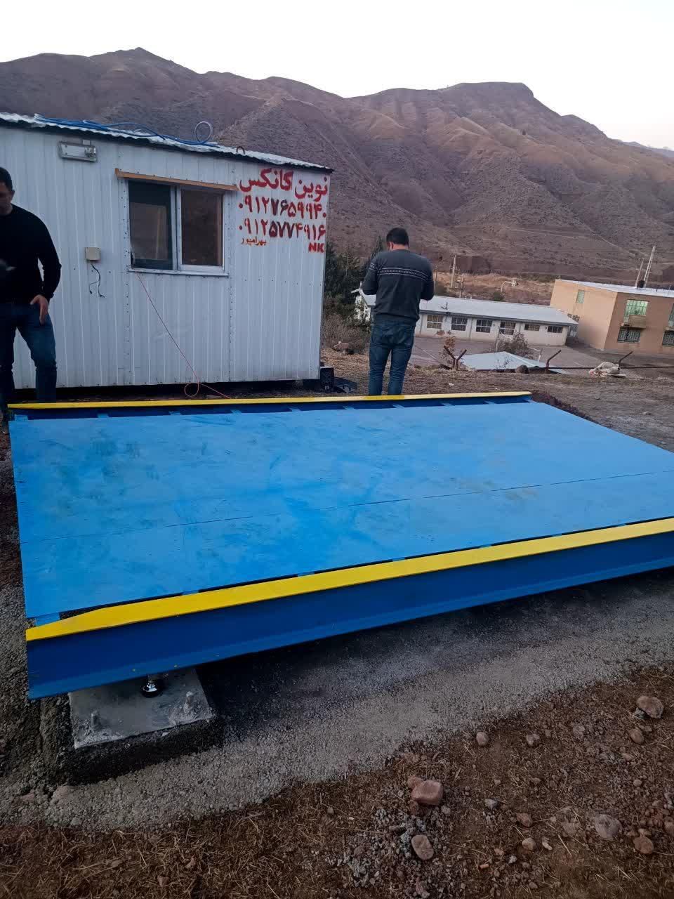 باسکول خاور کش پند با ضمانت 12 ماهه|ماشینآلات صنعتی|قزوین, |دیوار