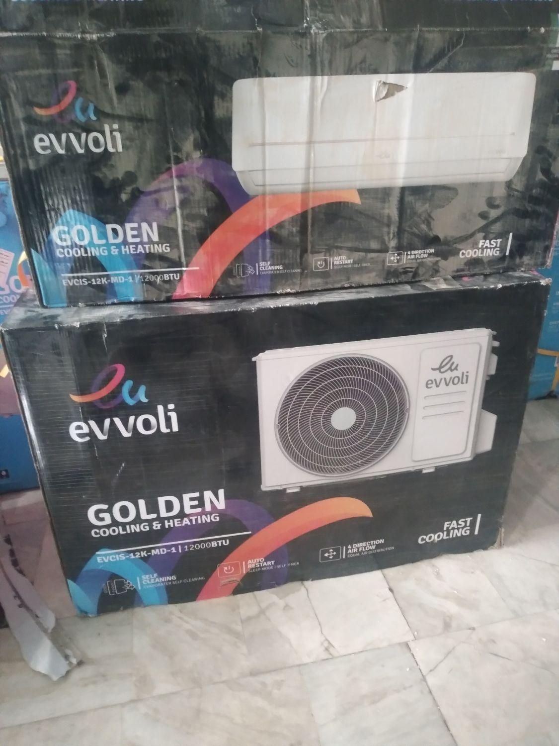 کولر ایولی زانتی شکار مخصوص مناطق گرم|کولر گازی و فنکوئل|قم, ولیعصر|دیوار