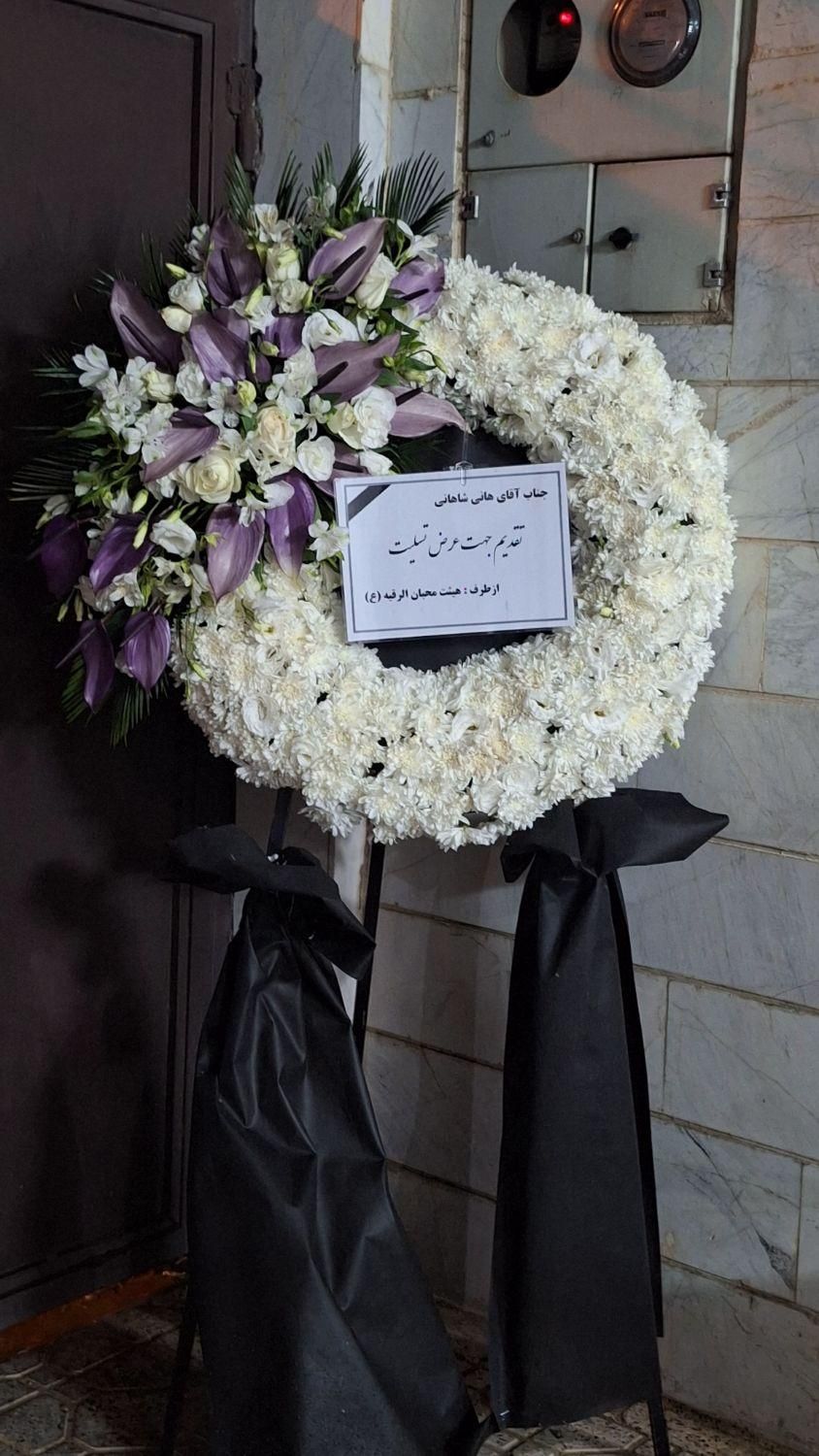 مداح و مداحی مراسمات کورد ،فارسی کرد، لری|خدمات پذیرایی، مراسم|صفادشت, |دیوار