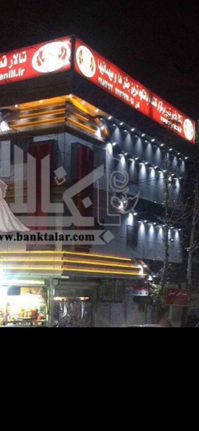 فروش مغازه ۱۷ متری در اوقاف|فروش مغازه و غرفه|تهران, اوقاف|دیوار