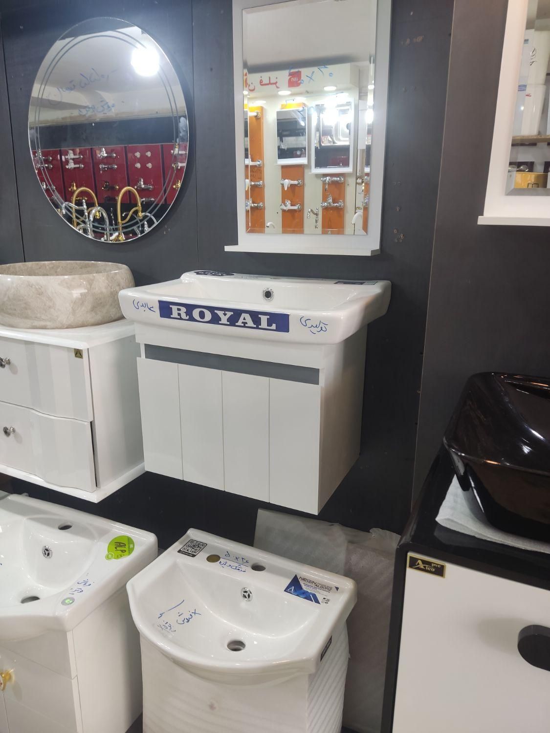 روشویی فلت|لوازم سرویس بهداشتی|فردیس, فردیس|دیوار