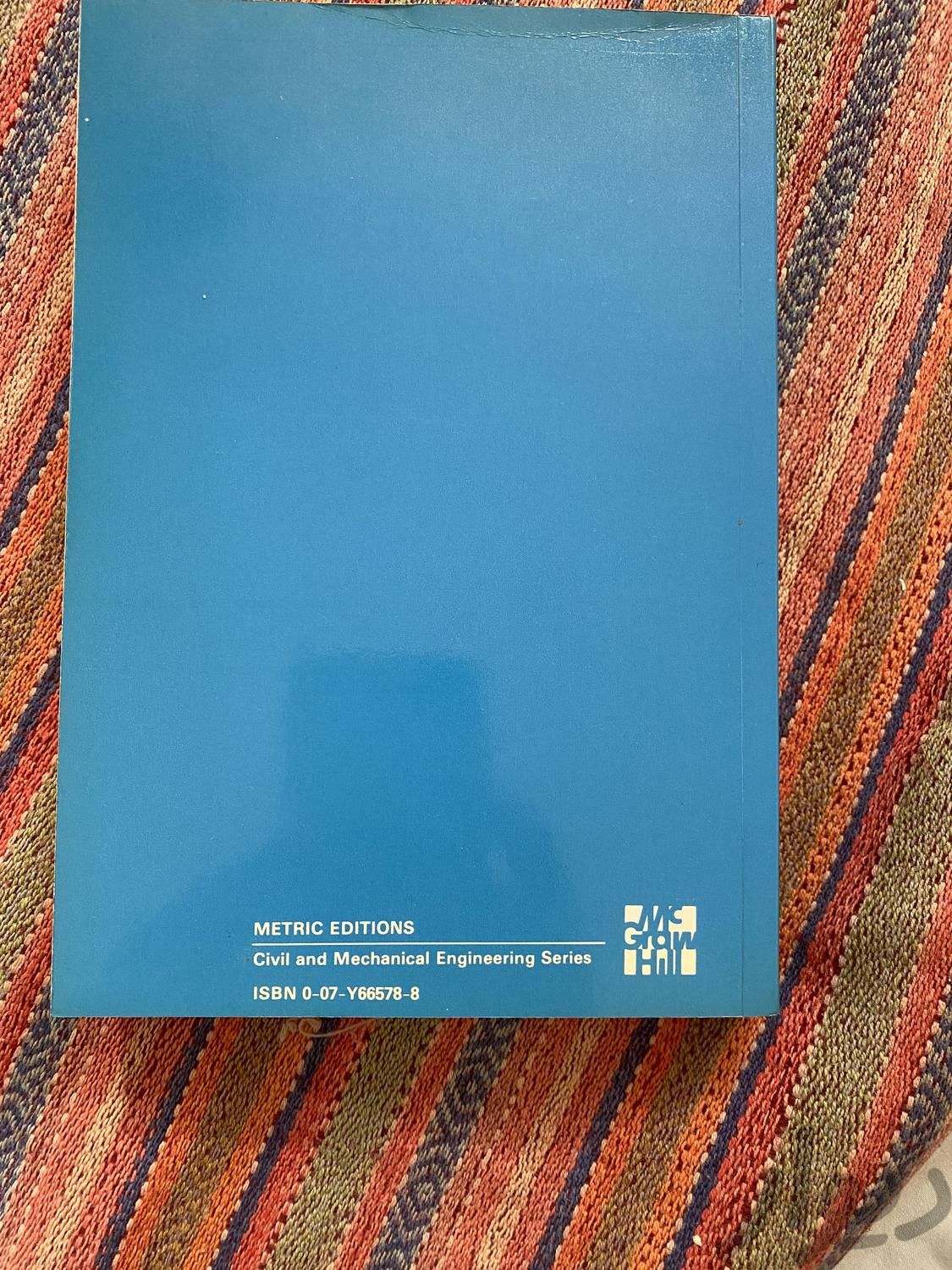 کتاب مکانیک سیالات زبان انگلیسی ناشر McGraw Hill|کتاب و مجله ادبی|تهران, شهرآرا|دیوار