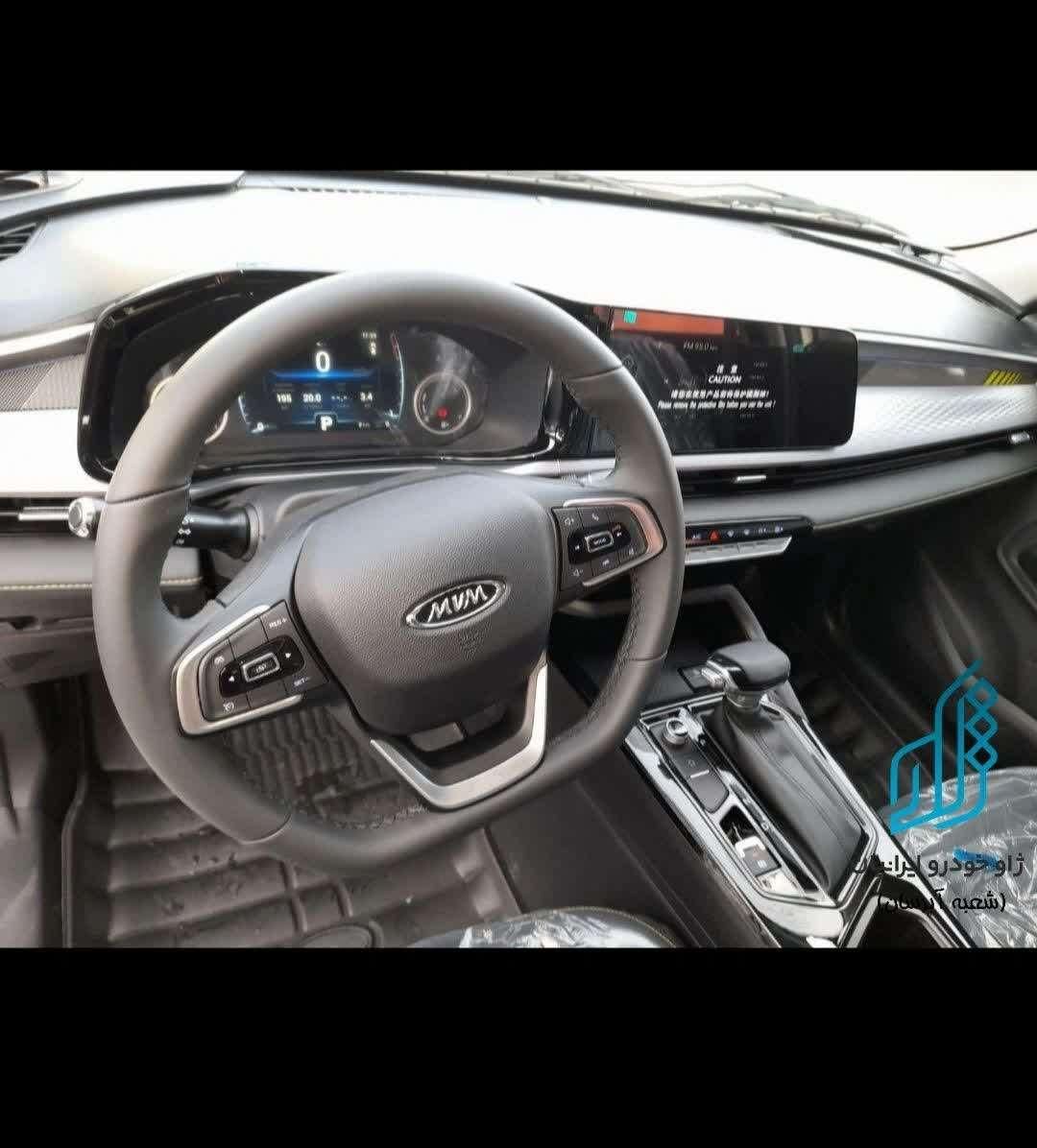 ام وی ام x33 کراس دنده ای، مدل ۱۴۰۴|خودرو سواری و وانت|تبریز, |دیوار