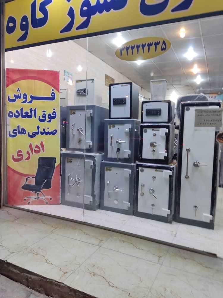 گاصندوق اسلاحه شکاری gun ۴۵ *۴۰ * ۱۵۰|ابزارآلات|اهواز, منازل کارون|دیوار