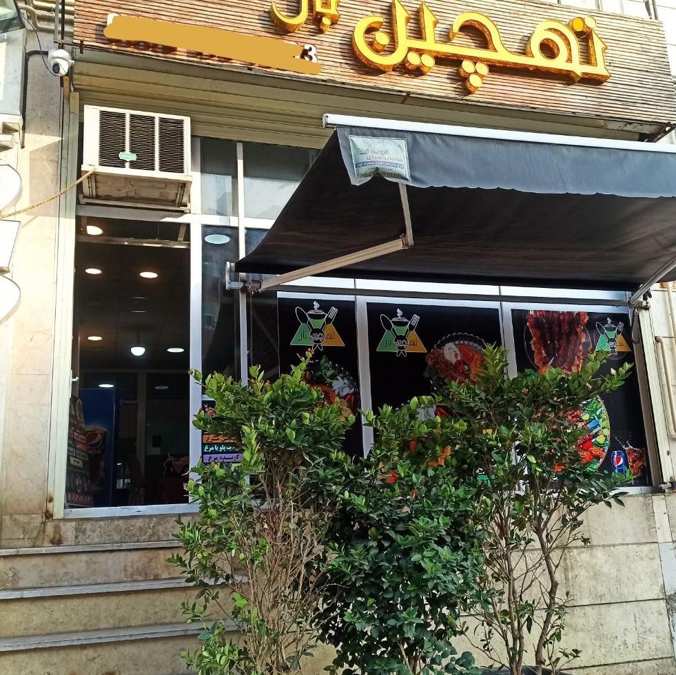 مغازه ۴۴ متری چاله باغ قدس چهار|اجارهٔ مغازه و غرفه|گرگان, |دیوار