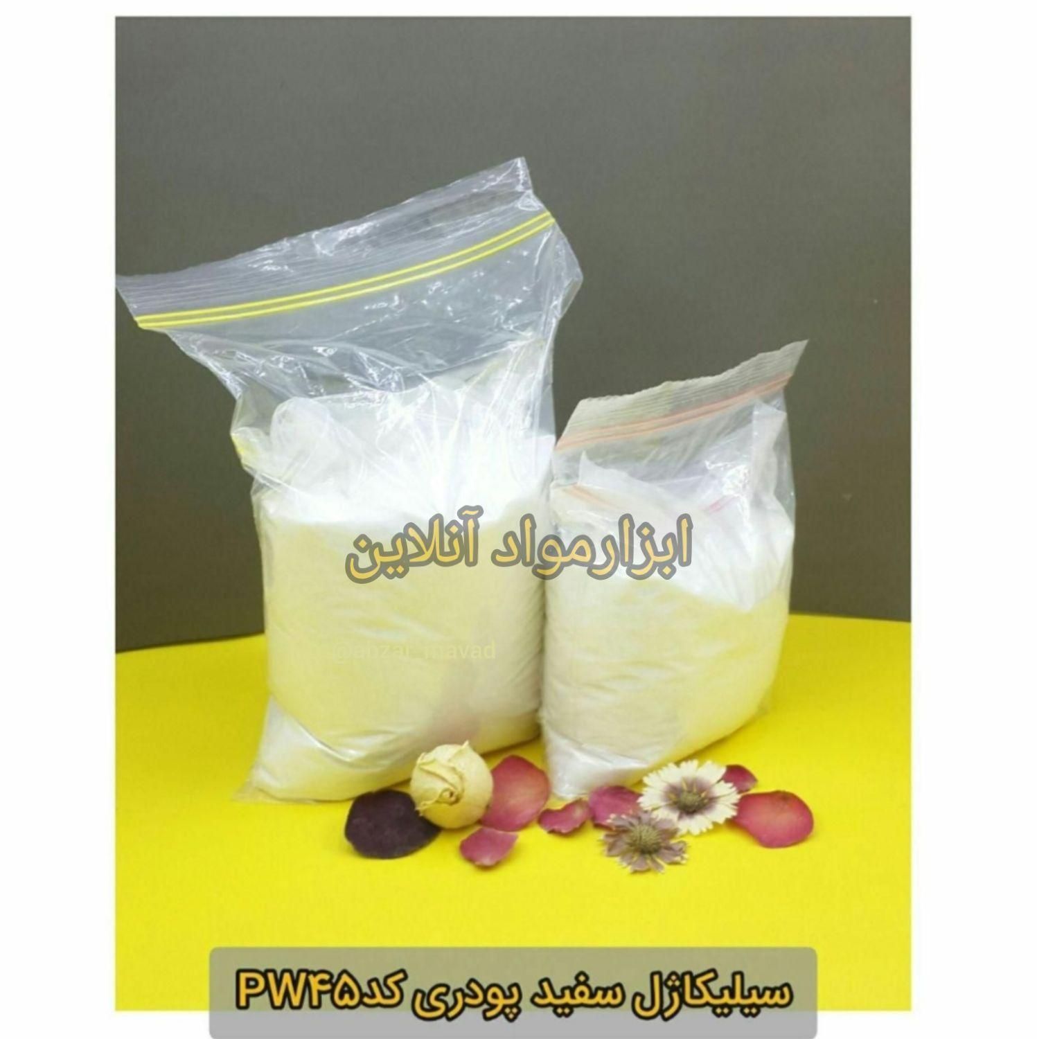 سیلیکاژل پودری/سیلیکاژل سفید پودری/خشک کردن گل|گل و گیاه طبیعی|تهران, شهرک شریعتی|دیوار