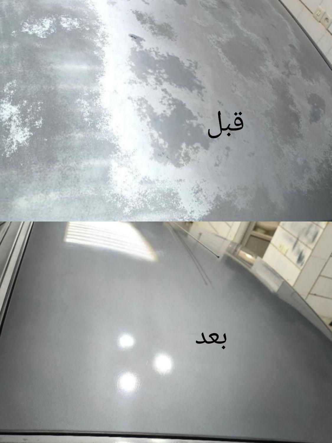 صفرشویی پولیش واکس رفع افتاب سوختگی شفاف سازی چراغ|خدمات موتور و ماشین|اردبیل, |دیوار