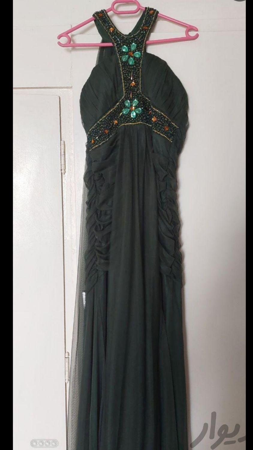 لباس مجلسی|لباس|اصفهان, کوی امام|دیوار