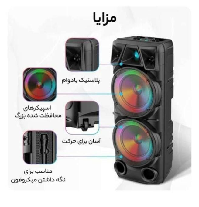 باند اسپیکر ایستاده بلوتوثی خانگی همراه ZQS8210|سیستم صوتی خانگی|تهران, خزانه|دیوار