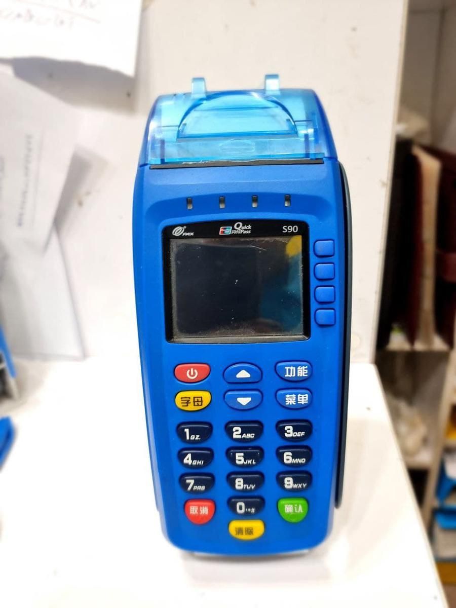 کارت خوان ثابت پوز بی سیم کارتخوان سیار pos|فروشگاه و مغازه|اصفهان, عطار نیشابوری|دیوار