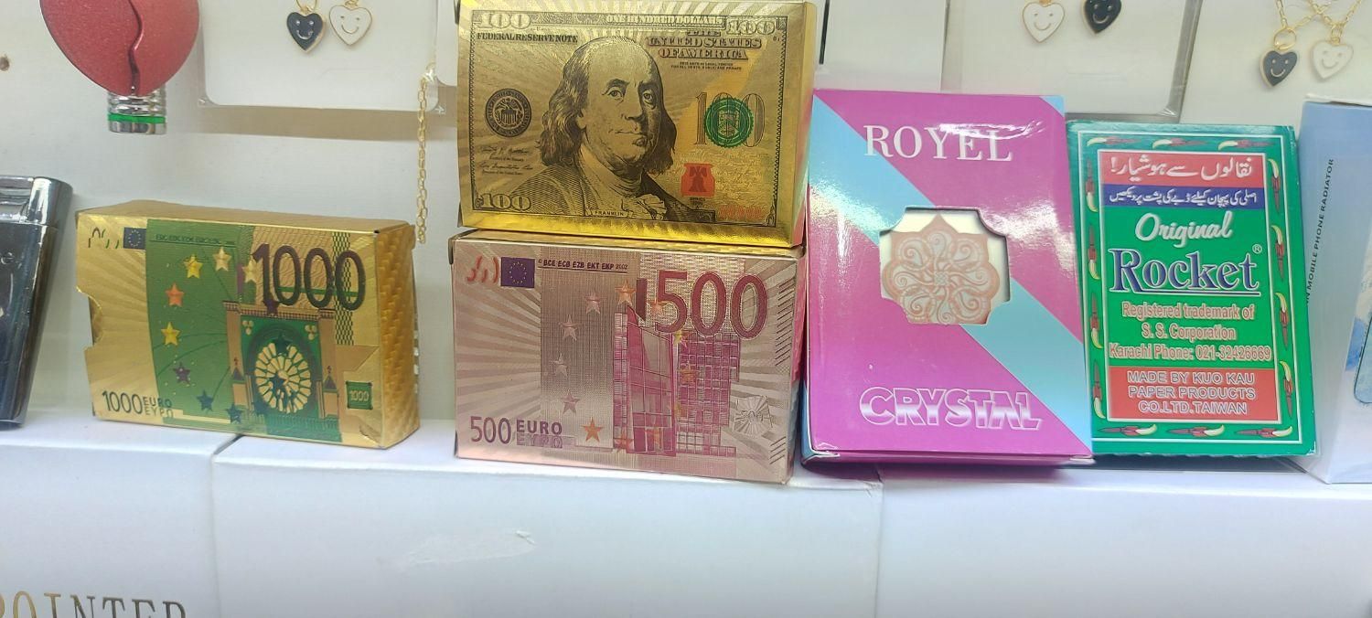 پاسور|اسباب‌‌بازی|مشهد, کوی سیدی|دیوار