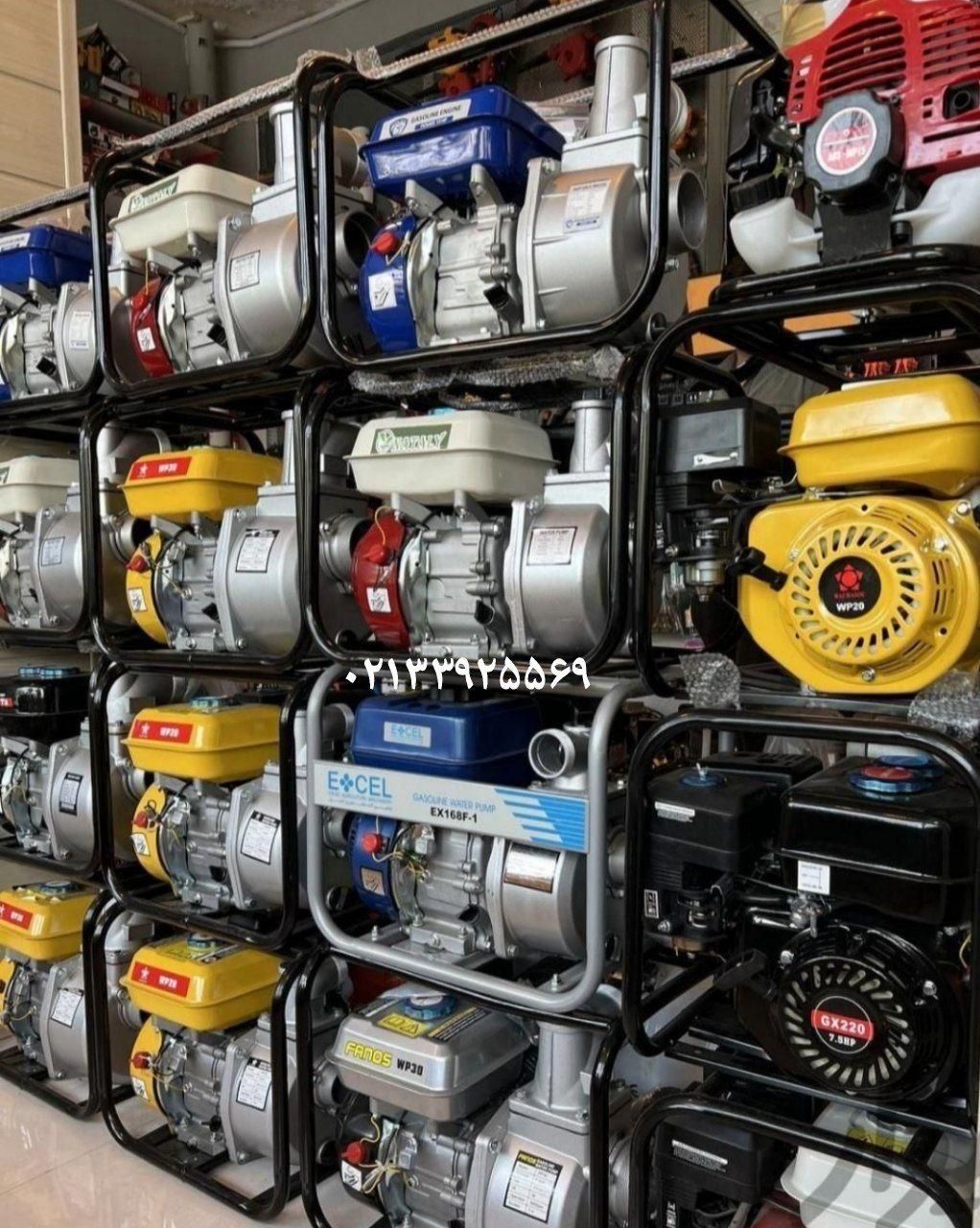 پمپ.آب مارک گیکو بنزینی گازوئیلی خانگی برقی|ماشینآلات صنعتی|تهران, دستغیب|دیوار