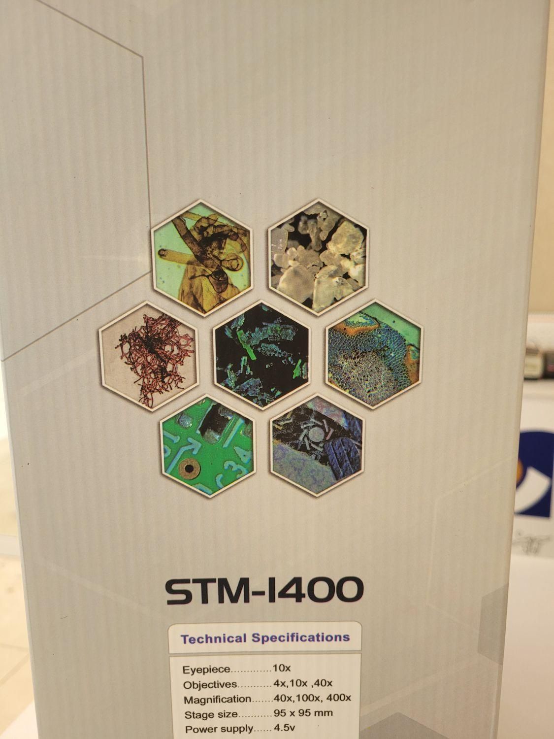 میکروسکوپ دانشمندان آینده مدل صاایران STM-1400|لوازم التحریر|اصفهان, بیدآباد|دیوار