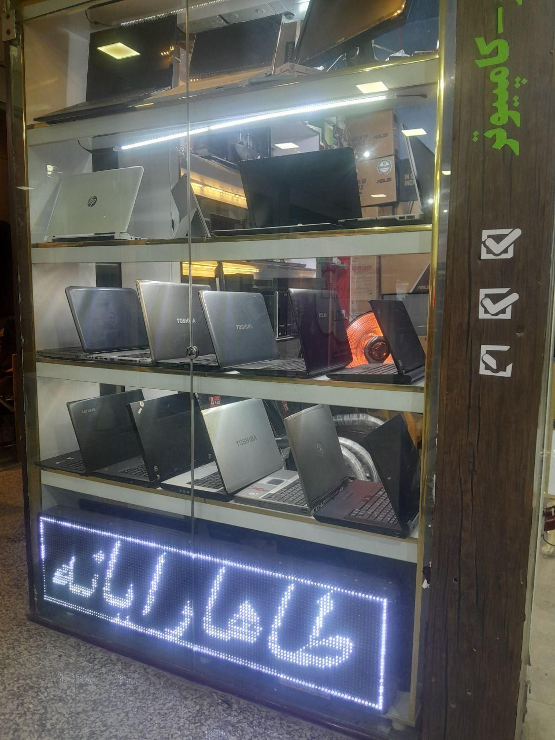 لپ‌تاپ ایسوس مدل X550L asus|رایانه همراه|همدان, |دیوار