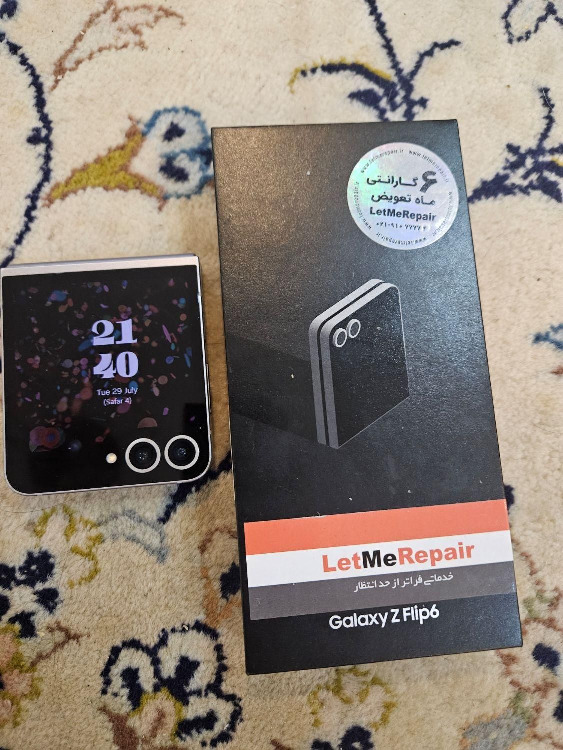 galaxy Z flip 6 ۲۵۶گیگ تمیز و در حد|موبایل|تهران, یوسف‌آباد|دیوار