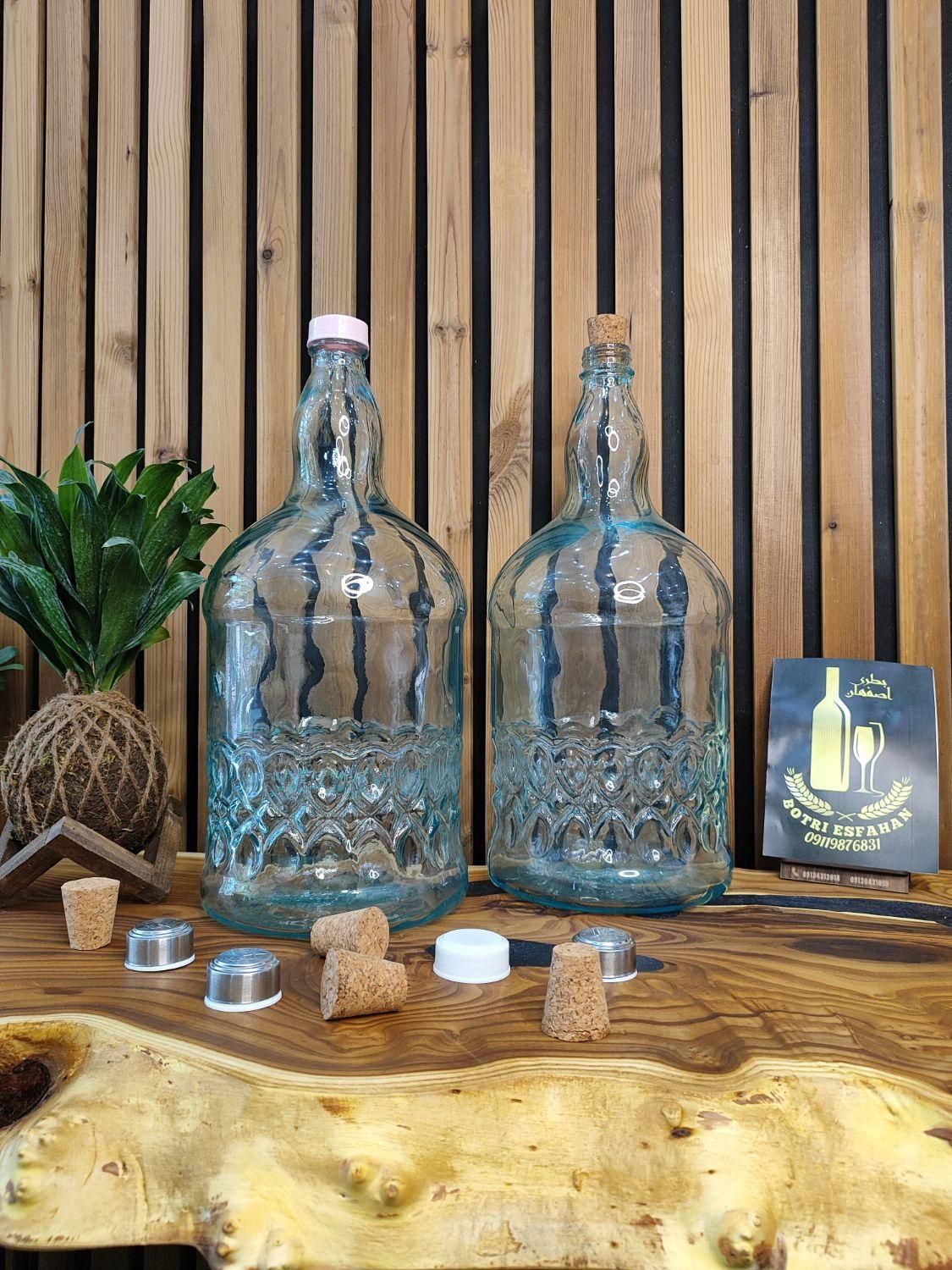 بطری شیشه ای بزرگ (۸ لیتری)|ظروف نگهدارنده، پلاستیکی، یک‌بارمصرف|اصفهان, رسالت|دیوار