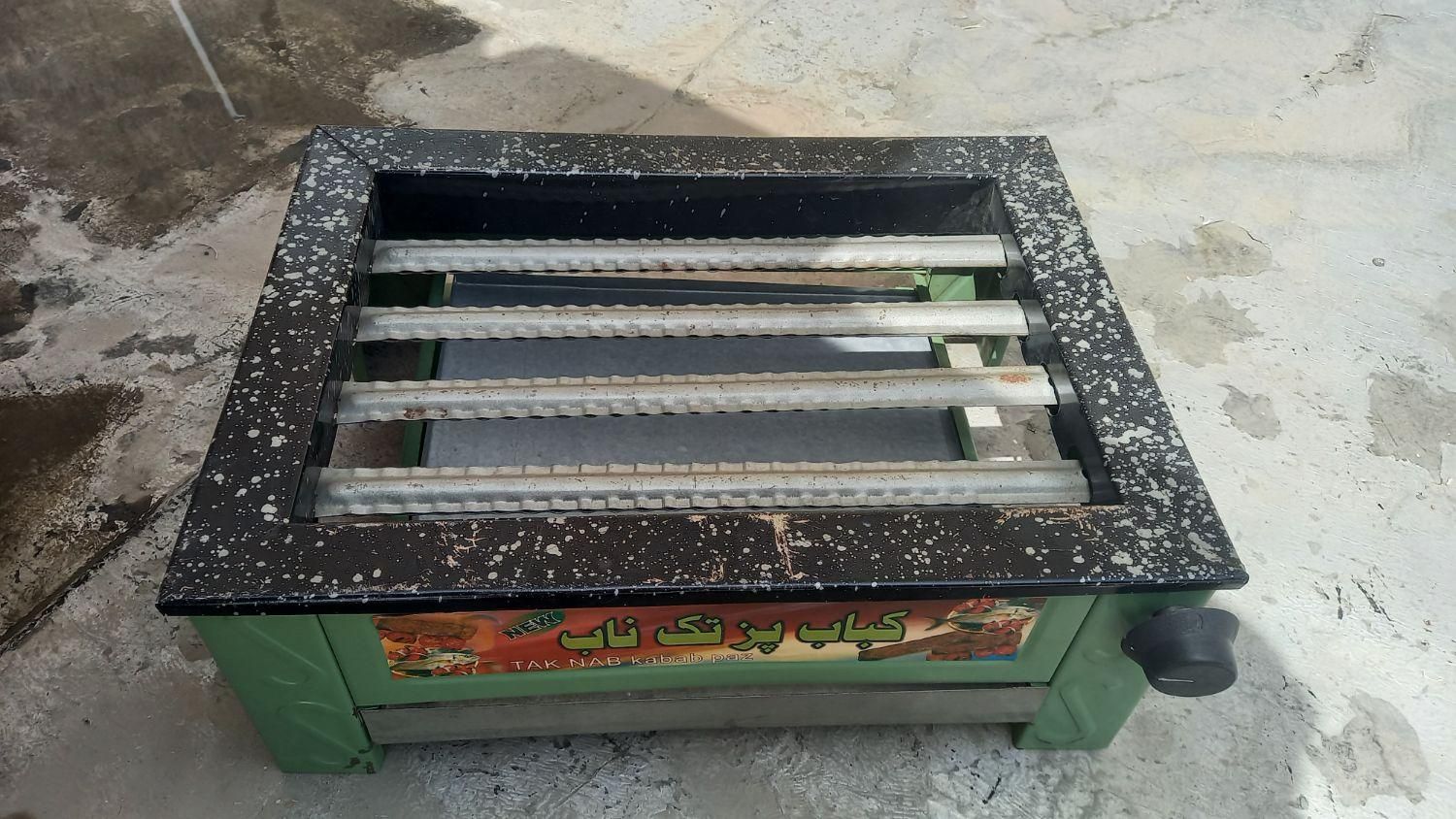 کباب پز گازی  استفاده نشده نوهست ابعاد۳۲*۴۴|اجاق گاز و لوازم برقی پخت‌وپز|تهران, شهرک ولیعصر جنوبی|دیوار
